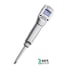 Eppendorf - Pipettes - EX-10